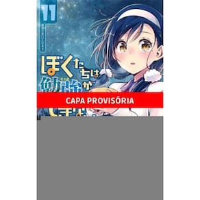 We Never Learn - Vol. 11