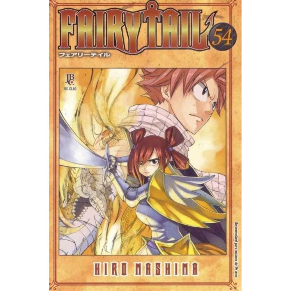 To Love Ru - Vol. 12