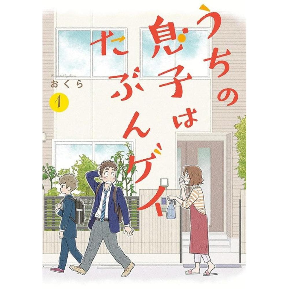 Acho Que Meu Filho É Gay 01