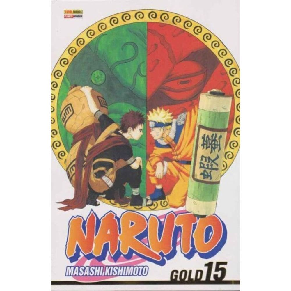 Naruto Gold Vol.15