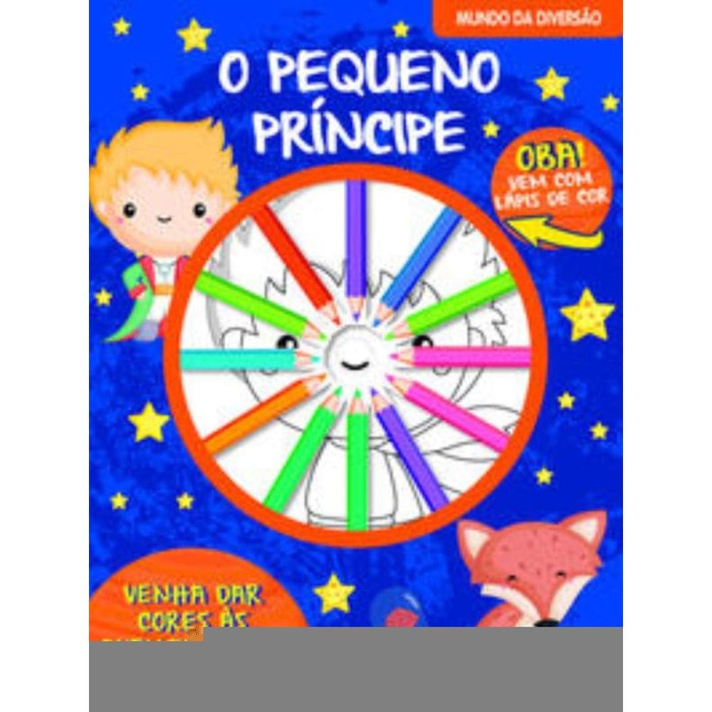 O Pequeno Príncipe Mundo da Diversão