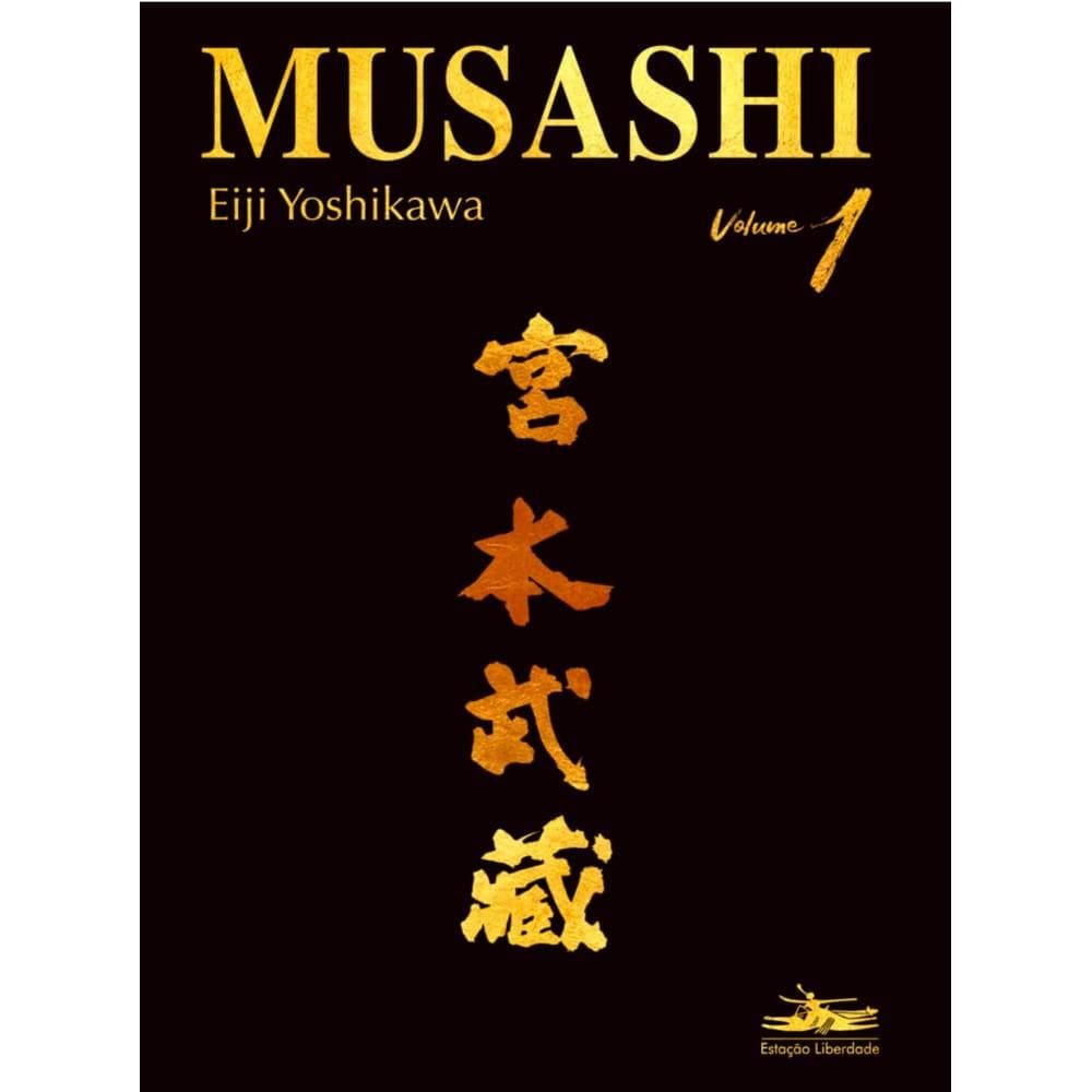 Musashi I (1205)