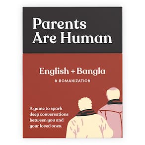 Pais de jogos de cartas são humanos bilíngues em inglês e bangla
