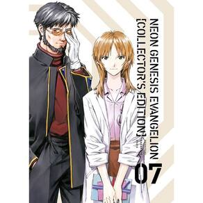 Neon Genesis Evangelion Collector`s Edition - Vol. 07