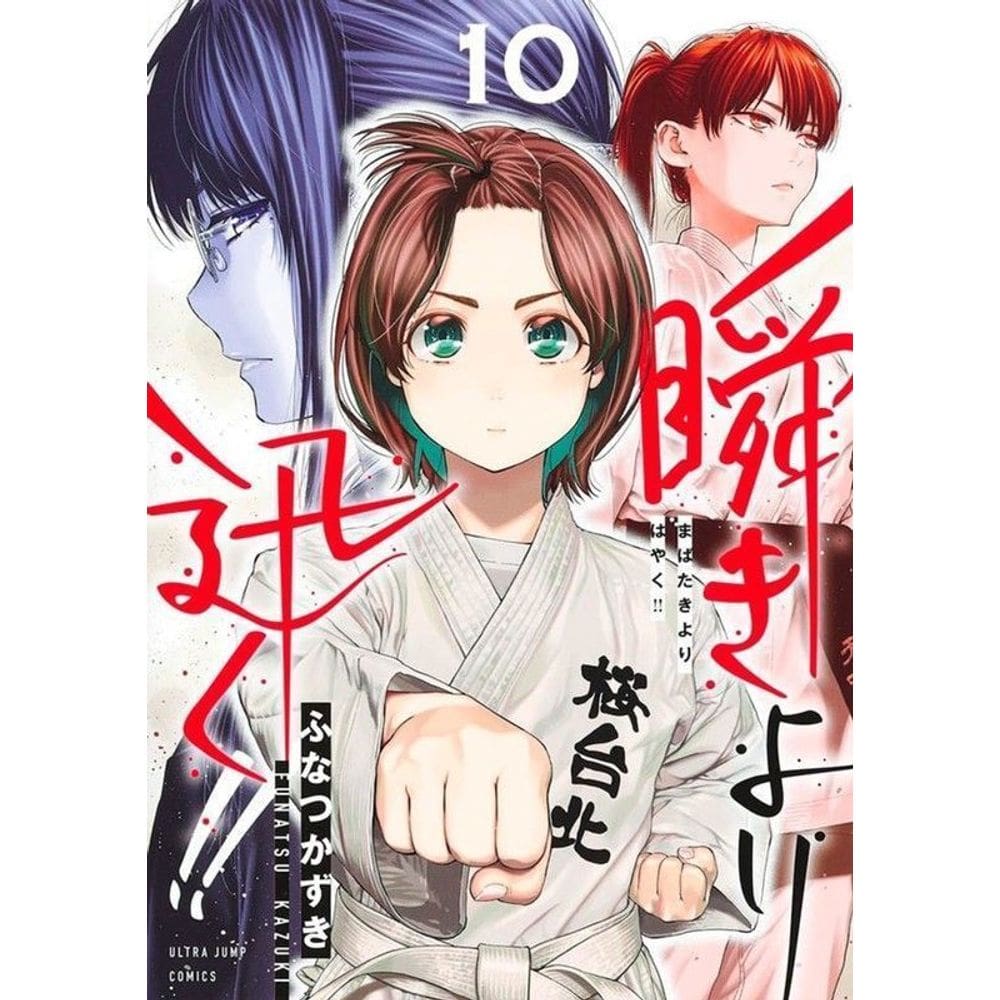 Num Piscar De Olhos!! - Vol. 10