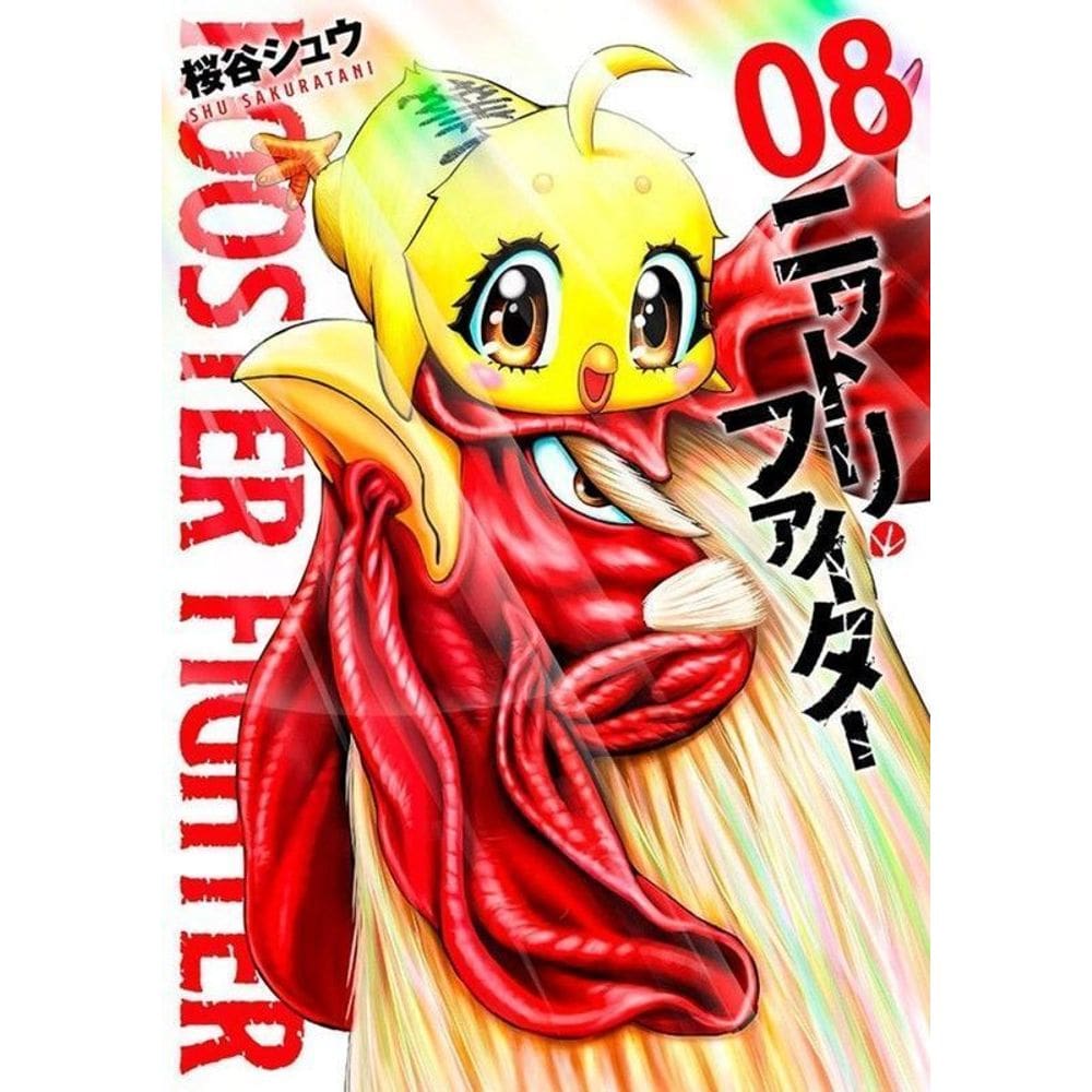 Rooster Fighter - Vol. 08: O Galo Lutador