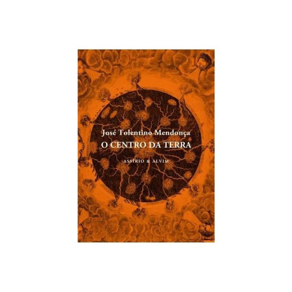 O Centro Da Terra