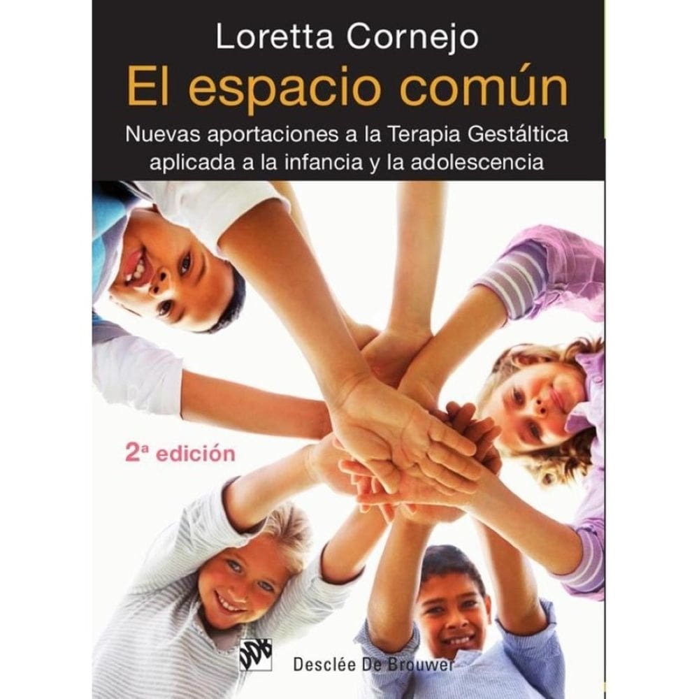 El espacio común - Espanhol