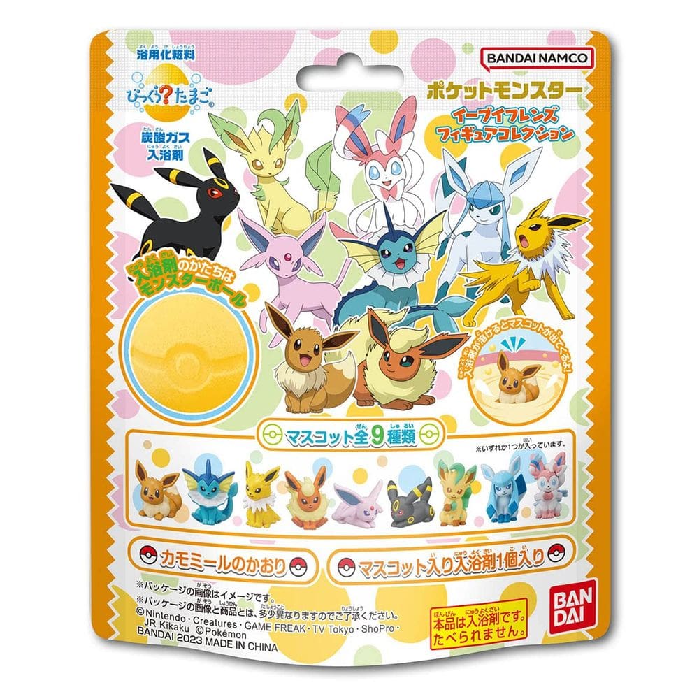 Coleção de figuras BANDAI NAMCO Entertainment Pokémon Eevee
