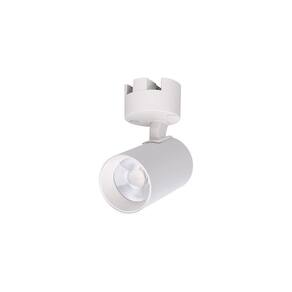 Spot Direcionável Para Trilho Eletrificado Taschibra Doppio Led Mr16 7w Bivolt Branco 6500k Luz Branca 15090413