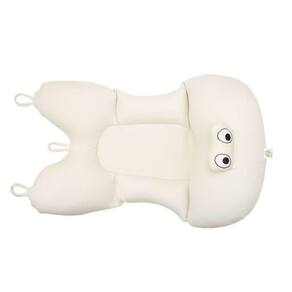 Almofada De Banho Meu Bichinho Bege Para Bebê