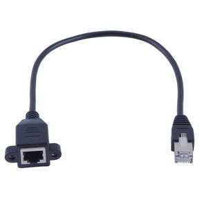Cabo Extensão Rj 45 Macho E Fêmea 50Cm Para Painel
