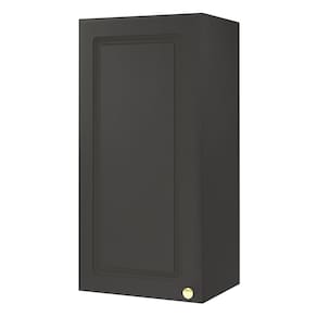Armário Aéreo Firenze 40cm 1 Porta - Indékes