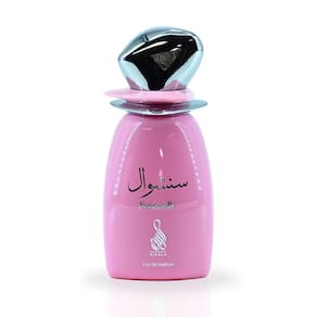 Perfume Risala Sensuelle Eau de Parfum 100ml para mulheres