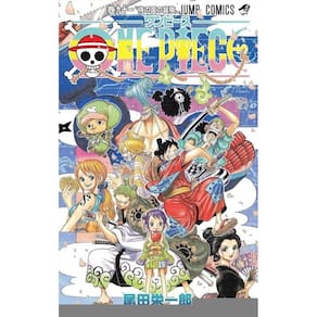 One Piece 3 Em 1 Vol. 31