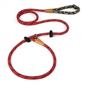 Coleira para cães Slip Lead Lynxking, refletiva, vermelha