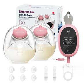 Bomba de mama HORIGEN D6, usável sem usar as mãos com flange de 25 mm