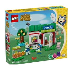 LEGO Animal Crossing - Butique das irmãs Able 77055