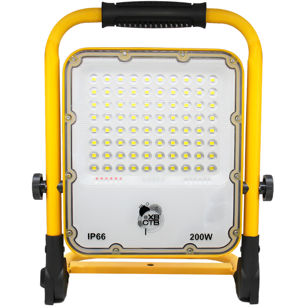 Refletor Holofote Led C/ Bateria Recarregável Portátil Dobrável 200W