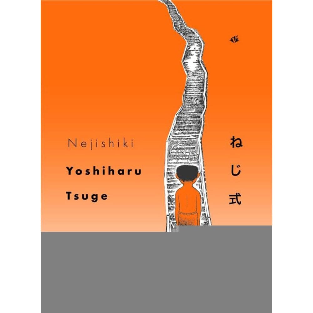 Nejishiki