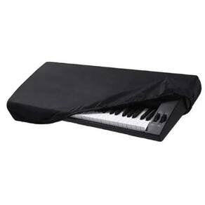 Capa Para Teclado Musical Nord Em Corino De Alta Qualidade