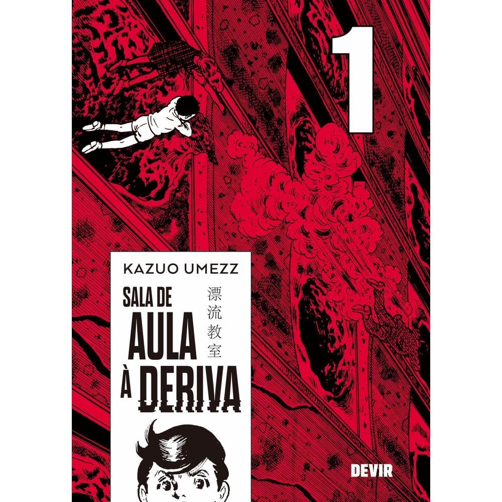 Sala de Aula à Devira - Vol. 01