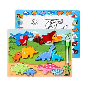 Quebra-Cabeça De Mdf 3D Infantil Educativo Com Quadro Branco Para Desenho