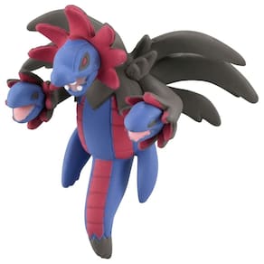 Figura Moncolle Takara Tomy MS-44 Hydreigon
