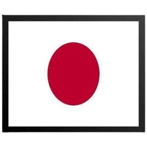 Quadro Decorativo Bandeira Japão Moldura Preta 24X18Cm