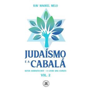 Judaísmo e a Cabalá, Sefer HaMaftechot