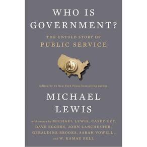 Who Is Government?