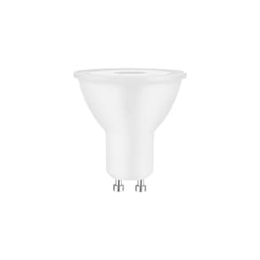 Lâmpada Led Save Energy Dicróica Mr16 Ii 4,8w Gu10 Bivolt 6500k Luz Branca