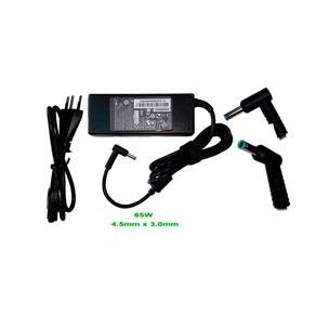 Fonte Carregador NBC Compativel Para Probook 640 G2 65w M10761