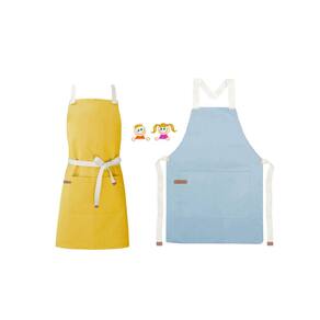 Avental Infantil Azul e Amarelo Crianças Algodao Kids 2un