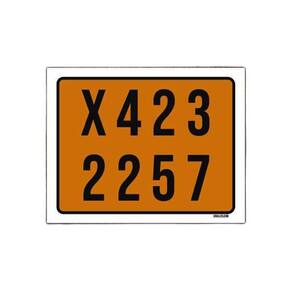 Placa Sinalização Indicativa X423 2257 18X23