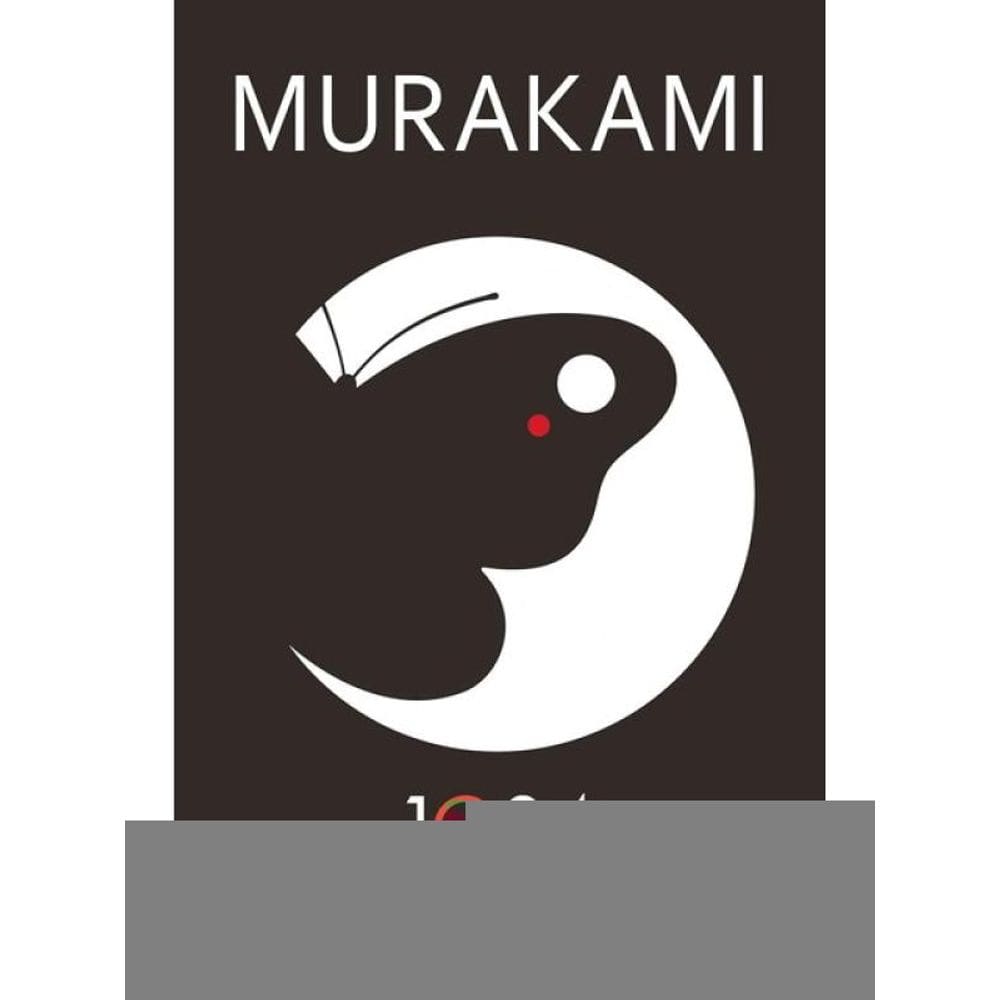 1Q84 - Books One An Two