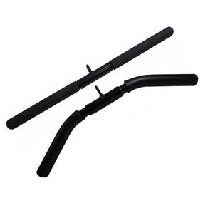 Kit 2 Barras Puxador Triceps Pulley Reto Curvo Academia
