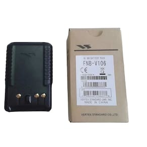 Bateria Para Radio Comunicador Walkie Talkie Yaesu Vertex Vx-231 Vx-230 1200 Mah