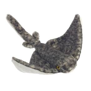 Bicho de pelúcia Aurora® Adorable Mini Flopsie™ Sting Ray 20 cm