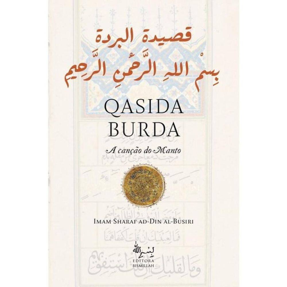Qasida Burda