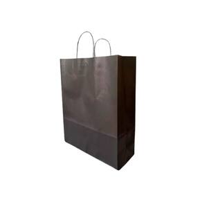 Sacola de Papel Preta M 24x10,5x33 - Zagarollo