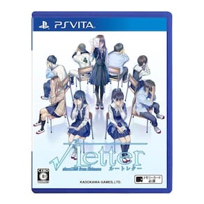Jogo Letter Since 1999 From Shimane Psvita Lacrado