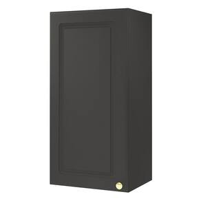Armário Aéreo Firenze 40cm 1 Porta Chumbo - Indékes Chumbo