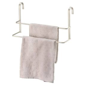 Suporte Porta Toalha Toalheiro Duplo 45cm Box Banheiro Níquel - 1612NI Future