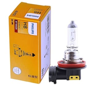 12360C1 - Lampada Farol Alto / Baixa / Neblina 12V 35W - Standard Halogena Pgj19-1 - Philips