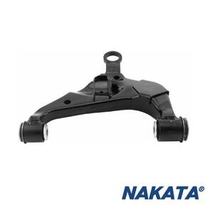Bandeja De Suspensão Dianteiro Inferior Direito - Hilux 2005 A 2015 / Sw4 2005 A 2015 - Nbj7004D
