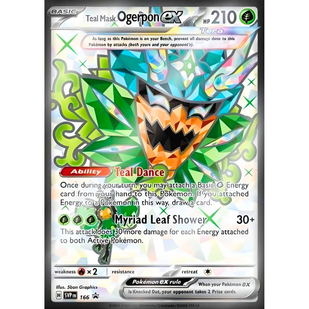 ダイオウイカ　クラーケンオーバーラッシュ　3枚セット　2セット Box Premium Pokemon TCG Coleção Ogerpon | Casas Bahia
