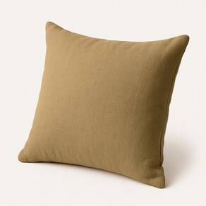 Almofada Suede Decorativa 42cm P- Sala, Quarto Ou Escritório Capuccino