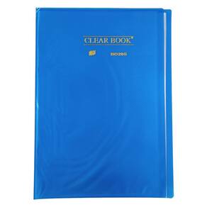 Pasta Catálogo Ofício Yes 20 Envelopes Transparente Azul
