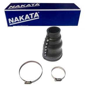 Kit Reparo Homoc Cambio - Brasilia 1973 A 1982 / Fusca 1967 A 1996 / Kombi 1970 A 1977 - Nkj1153